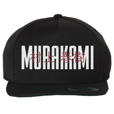 Haruki Murakami Wool Snapback Cap