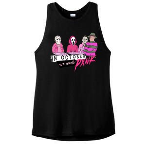 Horror Movies In October We Wear Pink For Breast Cancer Awareness Ladies PosiCharge Tri-Blend Wicking Tank