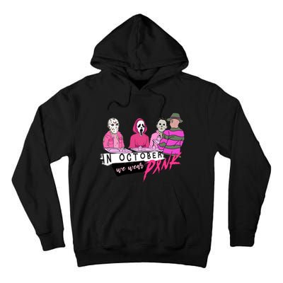 Horror Movies In October We Wear Pink For Breast Cancer Awareness Tall Hoodie