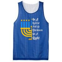 Hanukkah Menorah In A World Full Of Darkness Be A Light Mesh Reversible Basketball Jersey Tank