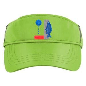 Haruki Murakami Kafka On The Shore Copy Adult Drive Performance Visor