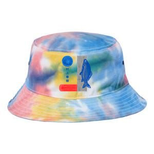 Haruki Murakami Kafka On The Shore Copy Tie Dye Newport Bucket Hat