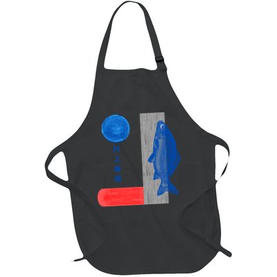 Haruki Murakami Kafka On The Shore Copy Full-Length Apron With Pockets