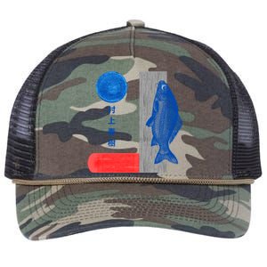 Haruki Murakami Kafka On The Shore Copy Retro Rope Trucker Hat Cap