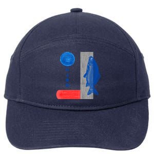 Haruki Murakami Kafka On The Shore Copy 7-Panel Snapback Hat