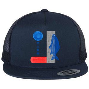 Haruki Murakami Kafka On The Shore Copy Flat Bill Trucker Hat