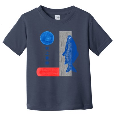 Haruki Murakami Kafka On The Shore Copy Toddler T-Shirt