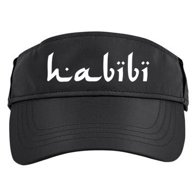 Habibi My Love Arabic English Scripgift Cute Gift Adult Drive Performance Visor