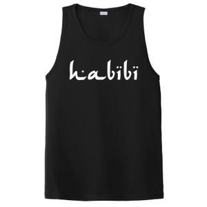 Habibi My Love Arabic English Scripgift Cute Gift PosiCharge Competitor Tank