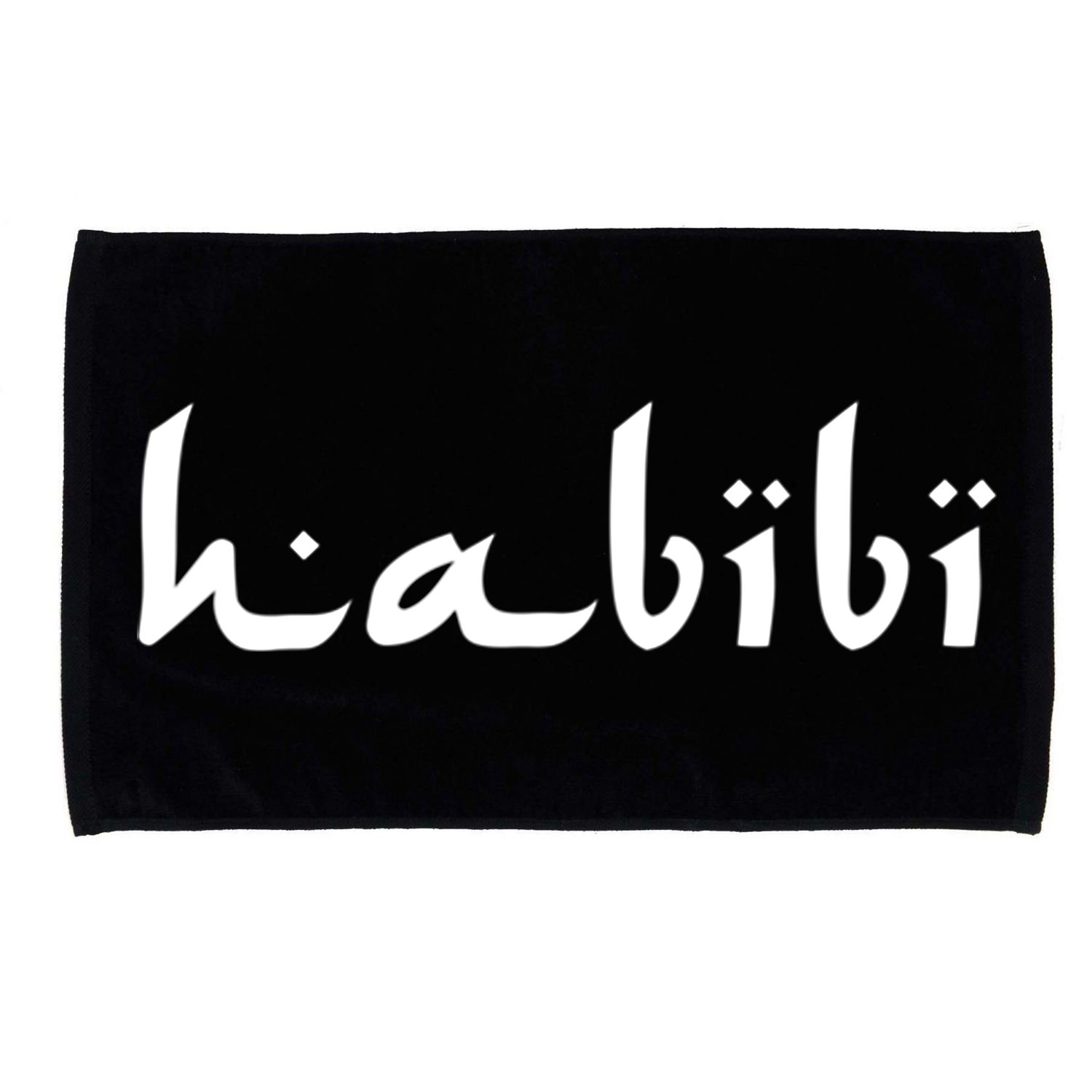 Habibi My Love Arabic English Scripgift Cute Gift Microfiber Hand Towel
