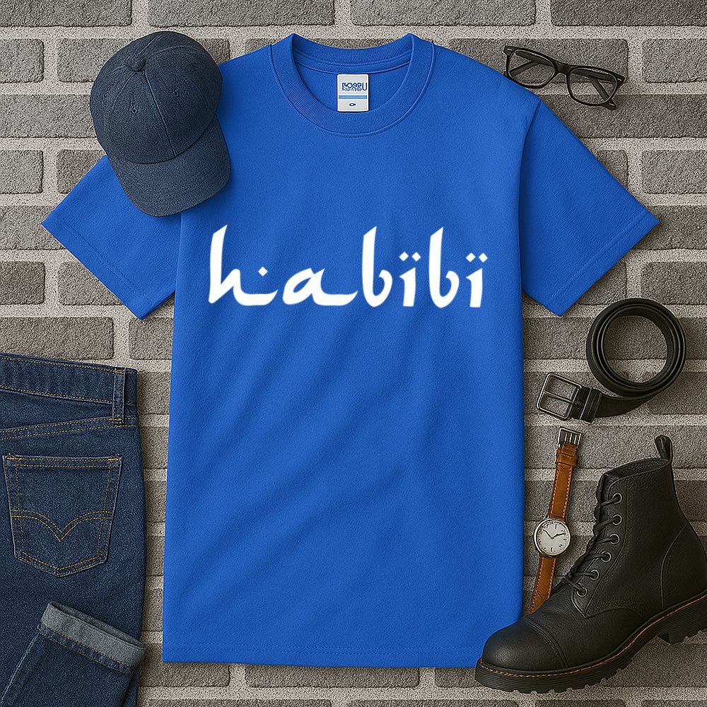 Habibi My Love Arabic English Scripgift Cute Gift Tall T-Shirt