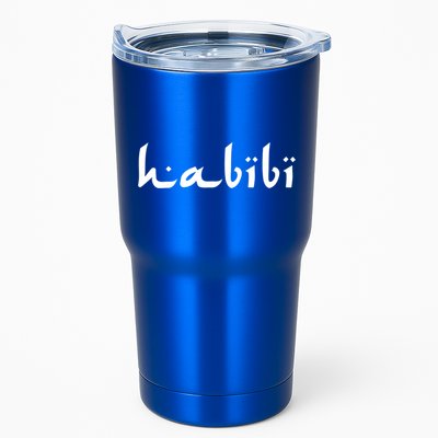 Habibi My Love Arabic English Scripgift Cute Gift Tumbler