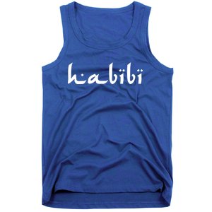 Habibi My Love Arabic English Scripgift Cute Gift Tank Top