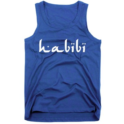 Habibi My Love Arabic English Scripgift Cute Gift Tank Top