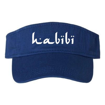 Habibi My Love Arabic English Scripgift Cute Gift Visor