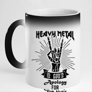 Heavy Metal Music Is Gods Apology 11oz Black Color Changing Mug