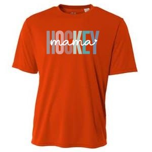 Hockey Mom Mama Gift Cooling Performance Crew T-Shirt