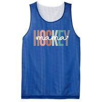 Hockey Mom Mama Gift Mesh Reversible Basketball Jersey Tank