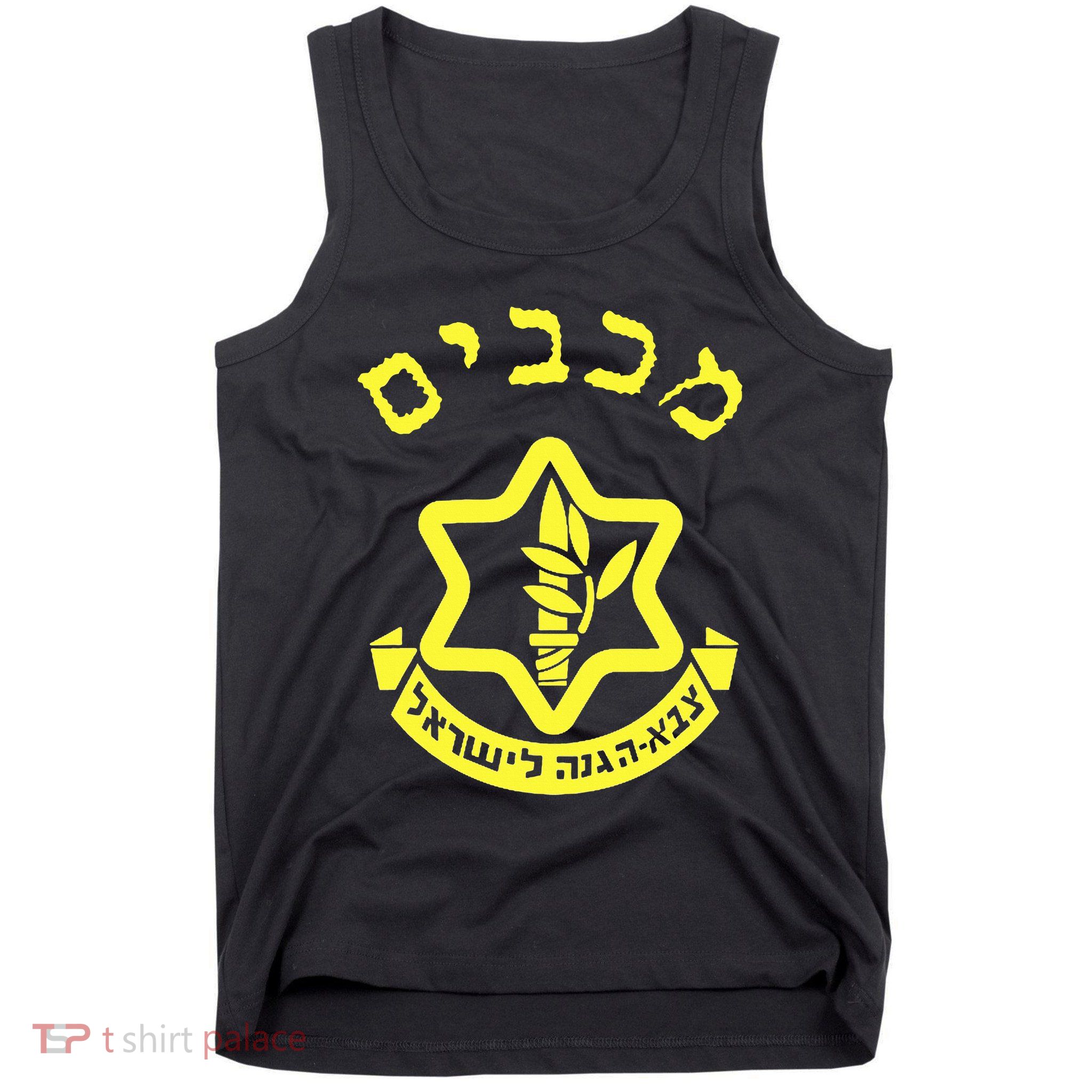 Hanukkah Miracle Maccabee Jewish Warrior Menorah Idf Logo  Tank Top