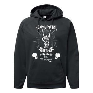 Heavy Metal Music Is Gods Apology Funny Pun Gift Performance Fleece Hoodie