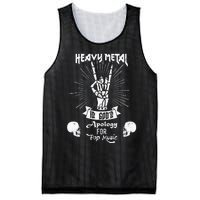 Heavy Metal Music Is Gods Apology Funny Pun Gift Mesh Reversible Basketball Jersey Tank