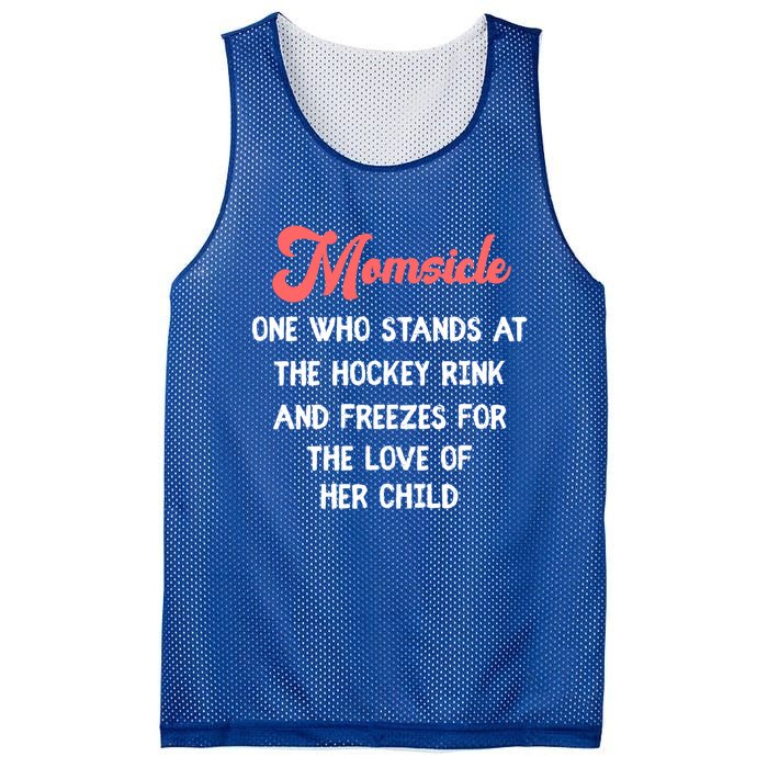 Hockey Mom Momsicle Definition Tee Mothers Mama Gift Tee Gift Mesh Reversible Basketball Jersey Tank