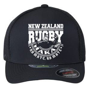 Haka Maori New Zealand Rugby War Dance Challenge Souvenir Flexfit Unipanel Trucker Cap