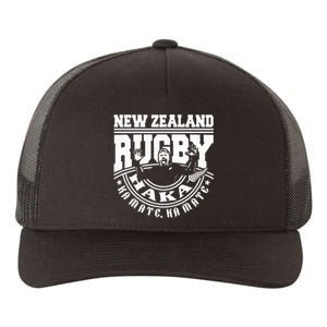 Haka Maori New Zealand Rugby War Dance Challenge Souvenir Yupoong Adult 5-Panel Trucker Hat