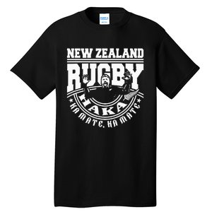 Haka Maori New Zealand Rugby War Dance Challenge Souvenir Tall T-Shirt