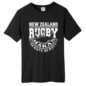 Haka Maori New Zealand Rugby War Dance Challenge Souvenir Tall Fusion ChromaSoft Performance T-Shirt