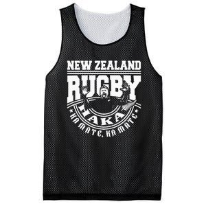 Haka Maori New Zealand Rugby War Dance Challenge Souvenir Mesh Reversible Basketball Jersey Tank