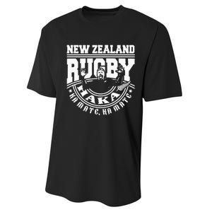 Haka Maori New Zealand Rugby War Dance Challenge Souvenir Performance Sprint T-Shirt