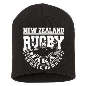 Haka Maori New Zealand Rugby War Dance Challenge Souvenir Short Acrylic Beanie