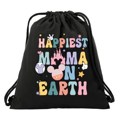 Happiest Mama On Earth Mother's Day For Best Mom Ever Mother's Day Drawstring Bag