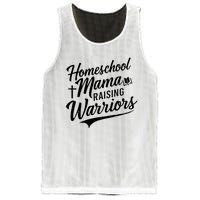 Homeschool Mama Raising Warriors Mesh Reversible Basketball Jersey Tank