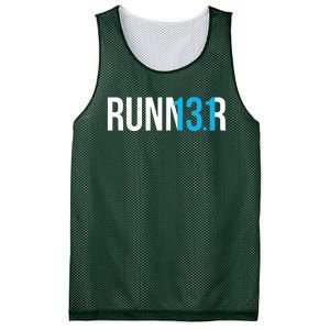 Half Marathon Runner Gift 131 Runner Mesh Reversible Basketball Jersey Tank