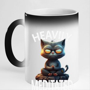 Heavily Meditated Spiritual Zen Cat Namaste Yoga Meditation Gift 11oz Black Color Changing Mug