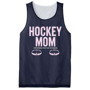 Hockey Mom Stop Staring At My Faceoff Circles Mesh Reversible Basketball Jersey Tank