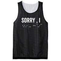 Hidden Message Sorry IDGAF Chords Guitar Mesh Reversible Basketball Jersey Tank