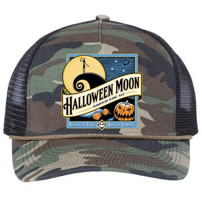 Halloween Moon Town Brewing Company Pumpkin King Ale Retro Rope Trucker Hat Cap