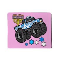 Hanukkah Monster Truck Menorah Chanukah Jewish Mousepad