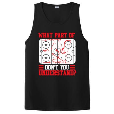 Hockey Mastery: What Part DonT You Get? Cute Gift PosiCharge Competitor Tank