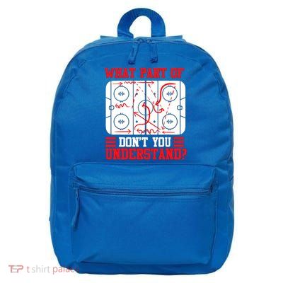 Hockey Mastery: What Part DonT You Get? Cute Gift 16 in Basic Backpack