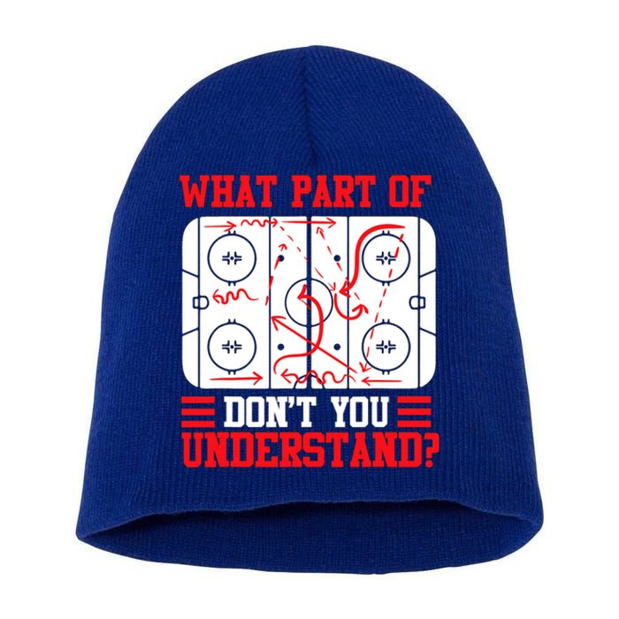 Hockey Mastery: What Part DonT You Get? Cute Gift Short Acrylic Beanie