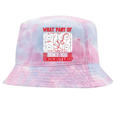 Hockey Mastery: What Part DonT You Get? Cute Gift Tie-Dyed Bucket Hat