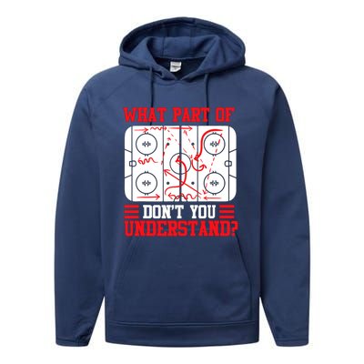 Hockey Mastery: What Part DonT You Get? Cute Gift Performance Fleece Hoodie