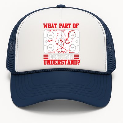 Hockey Mastery: What Part DonT You Get? Cute Gift Trucker Hat