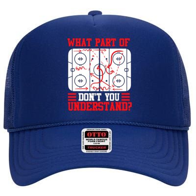 Hockey Mastery: What Part DonT You Get? Cute Gift High Crown Mesh Back Trucker Hat