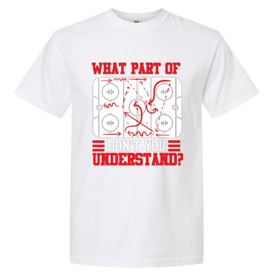 Hockey Mastery: What Part DonT You Get? Cute Gift Garment-Dyed Heavyweight T-Shirt