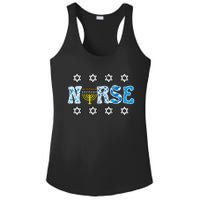 Hanukkah Nurse Chanukah  Jewish RN ER ICU  Ladies PosiCharge Competitor Racerback Tank